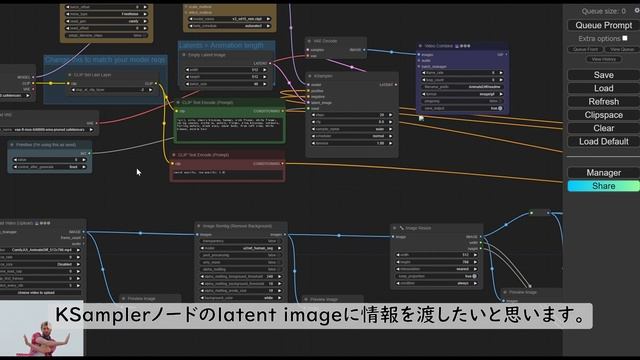 【AI動画にチャレンジ！】ComfyUI AnimateDiffで好きなキャラを躍らせよう！Part2 - vid2vid смотреть онлайн