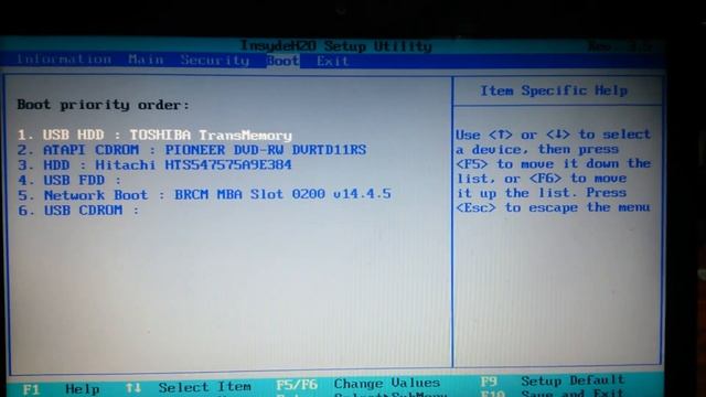 ACER NOTEBOOK FORMAT ATMA смотреть онлайн