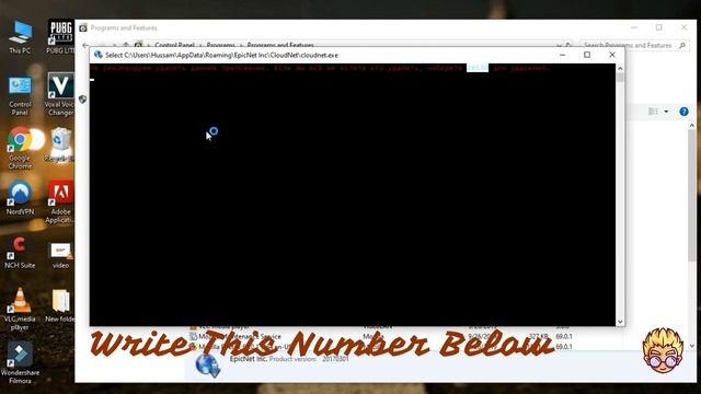 how to uninstall cloudnet epicnet windows 10 смотреть онлайн