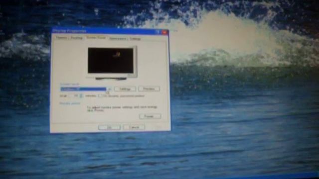 Compaq Presario 5711 Running Win XP Home Edition смотреть онлайн