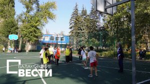 В Балакове открылись сразу две спортивные площадки