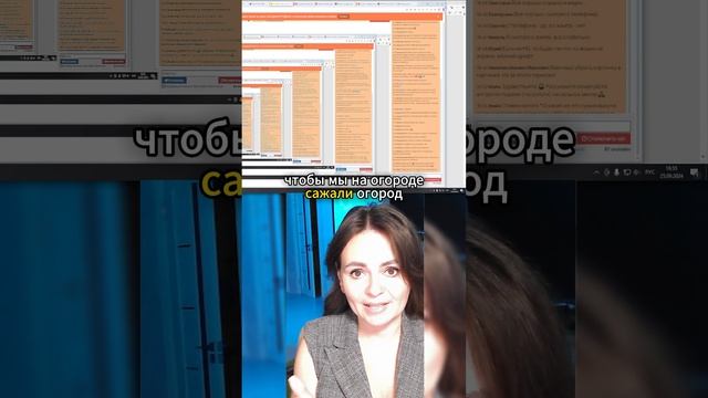 Стратегия огородов в 2025 году. Как сэкономить на покупке земли: https://vk.cc/cxZ2Ly смотреть онлайн