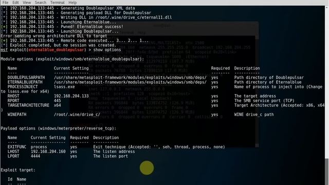 Exploit MS17 010 смотреть онлайн