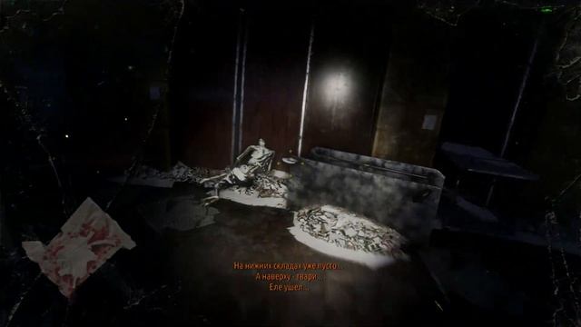 Metro Exodus финал Артём выжил (No Comment)