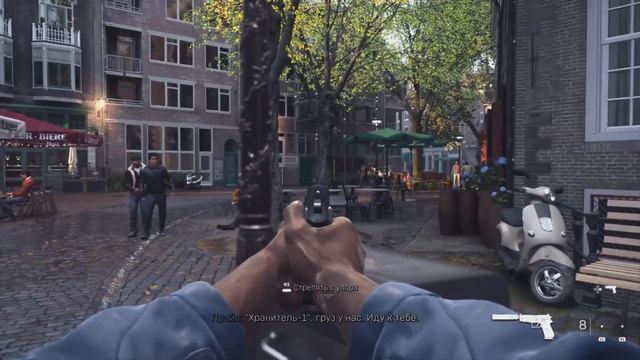 Рыскаем по картелям. Прохождение "Call of Duty Modern Warfare 2" # 2 смотреть онлайн