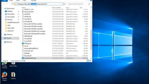 Uninstall Samsung Smart Switch in Windows 10