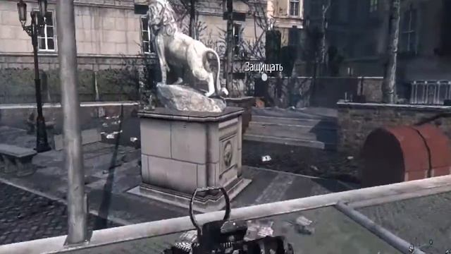 Прохождение Call of Duty: Modern Warfare 3 часть 12 смотреть онлайн