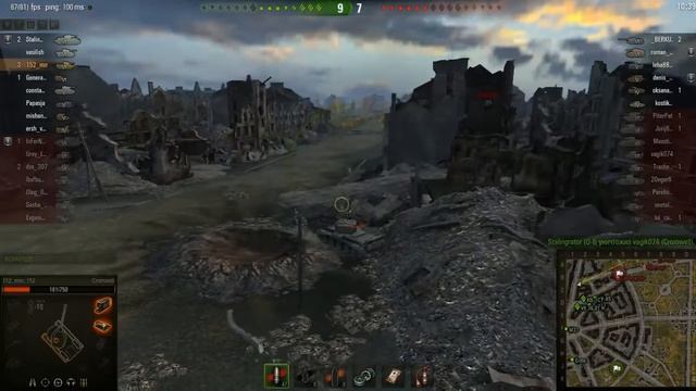 0910 Cromwell дерзкий смотреть онлайн