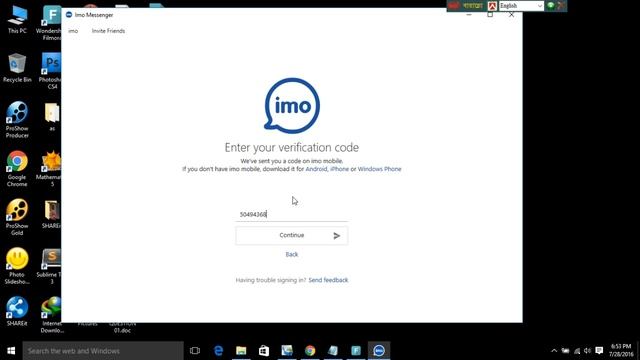 Download imo for Pc/Laptop easily |Bangla tutorial смотреть онлайн