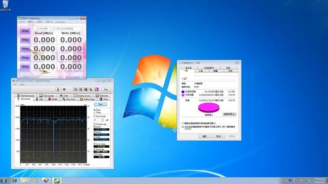 SSD test смотреть онлайн