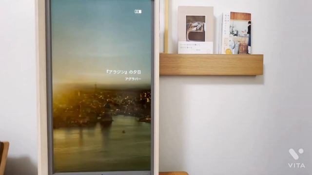 【購入品紹介】Atmoph Window2(アトモフウィンドウ2)」レビュー✨ смотреть онлайн