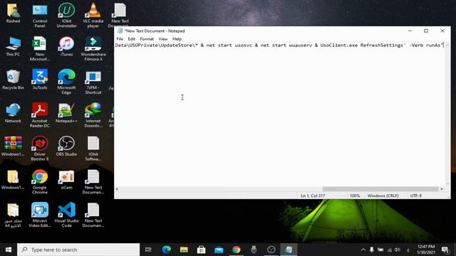 update windows مسح سجل التحديثات وندوز 10 смотреть онлайн