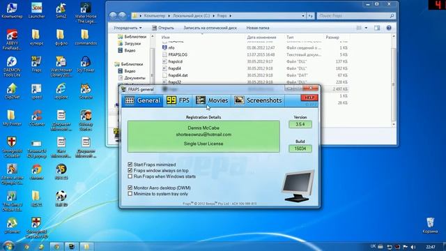Програма для запису відео і інструкція /The program for recording video and instruction смотреть онлайн