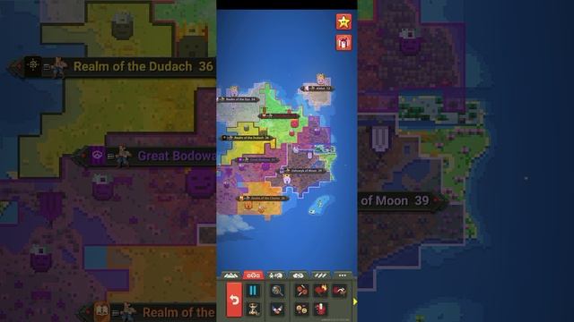 игра бог часть 3