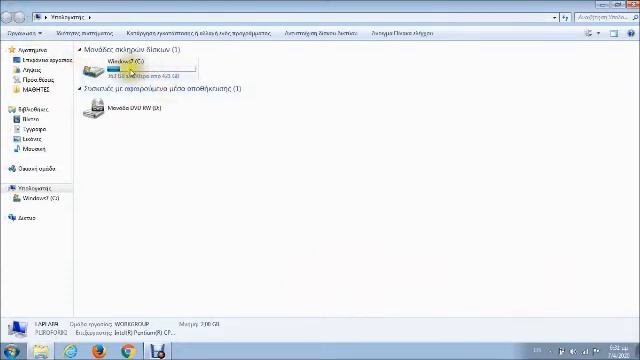 εγκατάσταση webex στα win7 και error 2502 2503 смотреть онлайн