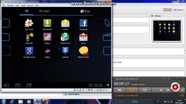 Android x86 3.2 смотреть онлайн