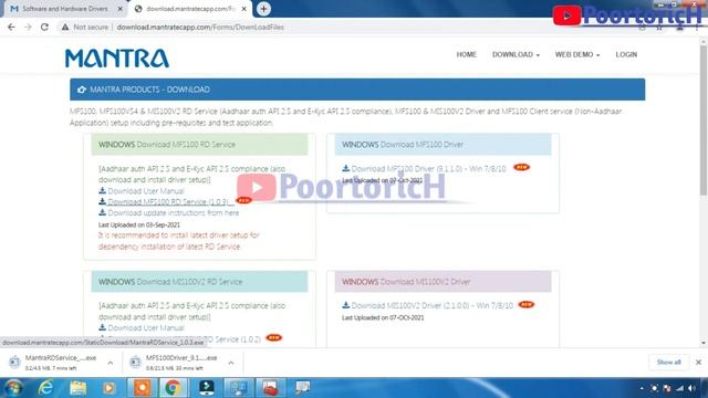 All bio metric device driver download |All fingerprint device not working | driver download | Hindi смотреть онлайн