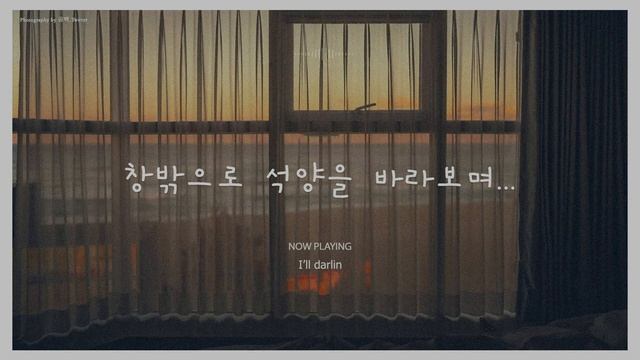 [Playlist] Looking out a window at the sunset and listen to this song смотреть онлайн