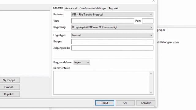 Sådan bruger du FileZilla som FTP client [2021] смотреть онлайн