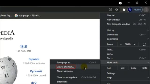 Open Website from Run Command || Run Command से वेबसाइट खोलें || Computer Trick 😲🔥 смотреть онлайн