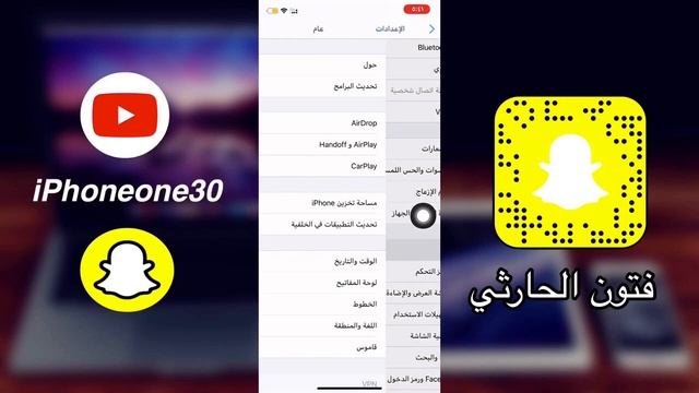 شرح برنامج CPU-x لتنظيف رام الجهاز لزيادة المساحة وتخفيف التعليق ومعلومات كثيرة عن الجهاز смотреть онлайн