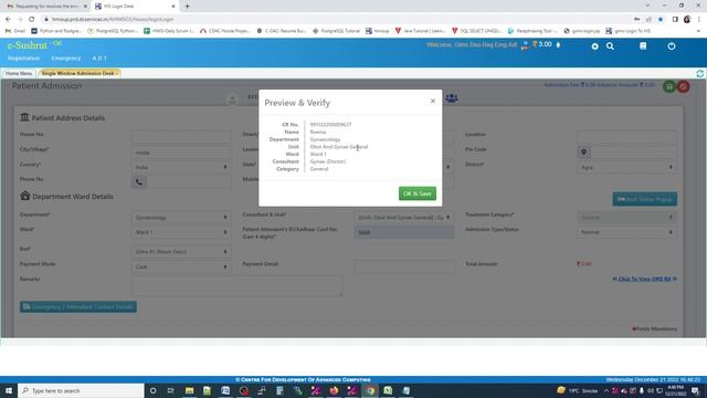 Single Window Admission Desk | ADT | e-Sushrut - Hospital Management Information System (8) смотреть онлайн