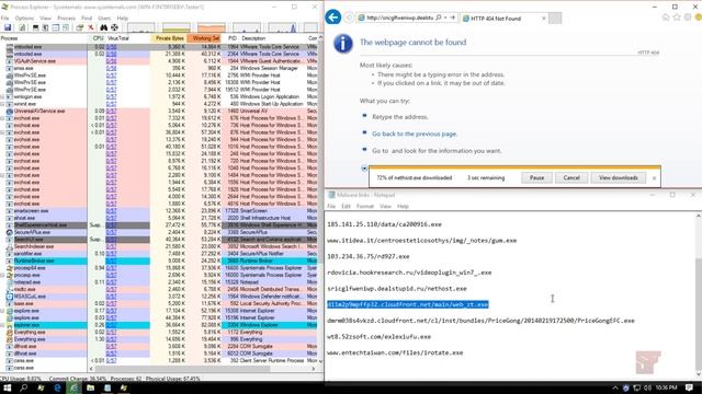 SecureAPlus Prevention and Detection Test смотреть онлайн