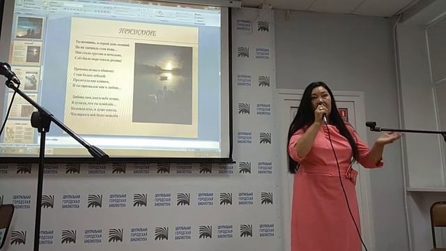 Презентация книги Ракии Якубовой и встреча с Альбертом Бурхановым 02.08.2019 г. смотреть онлайн