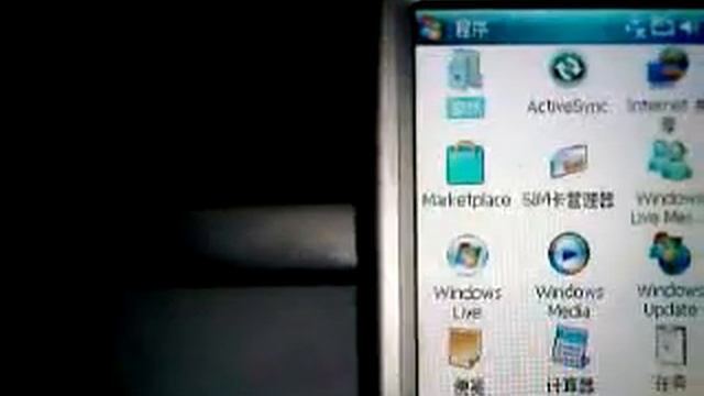 Window Mobile 6 on Dopod 818 pro смотреть онлайн