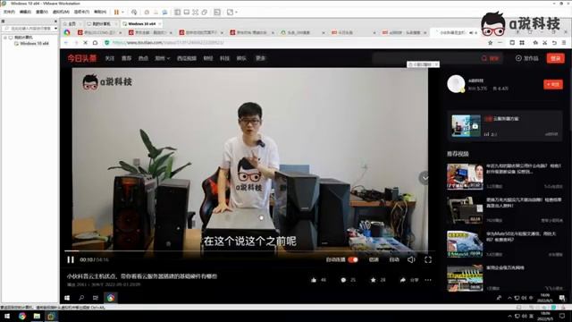 云桌面服务器环境Vm Hyper-V实用安装教程 cloud desktop server environment Vm Hyper-V practical installation tutoria смотреть онлайн