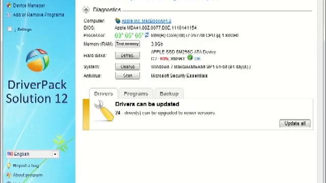 Driverpack Solution 12.3 Downlaod Full + Torrent files смотреть онлайн