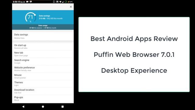 Best Android Browser 2017, Puffin Web Browser 7.0.1 смотреть онлайн