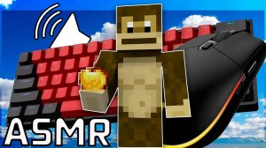 АСМР БЕДВАРС МАЙНКРАФТ 1.8.9 #bedwars #hypixel #asmr #АСМР КЛАВИАТУРА + МЫШКА