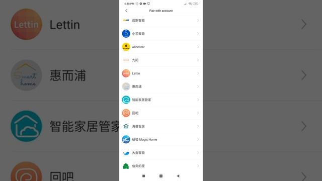Other Smart Home platforms devices that can run on Xiaomi Mi Home Android application v5.6.73 смотреть онлайн