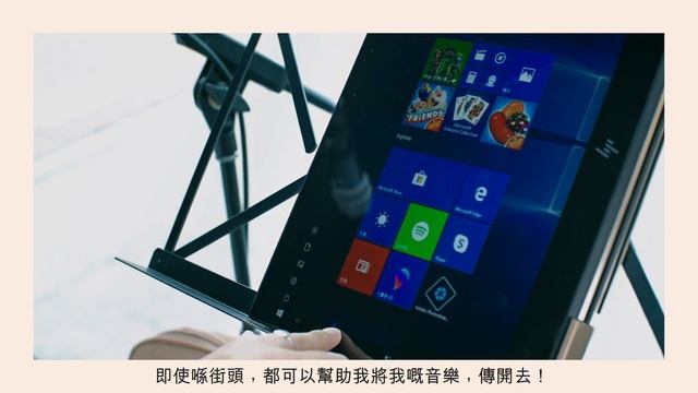 小神經 Little Nerve：有 Windows 10 喺街頭都可以將音樂夢想實現！ смотреть онлайн