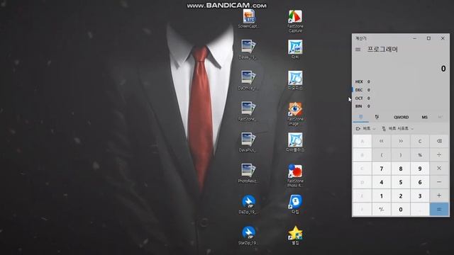 [KISA] Image Viewer + Zip Exploit (8개) смотреть онлайн