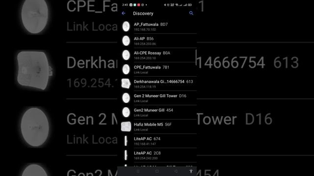 UNMS Mobile App - uisp in mobile - Connect ubnt devices on mobile смотреть онлайн