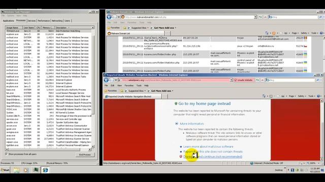 Trustport PC Security 2010 - Part 2 - Prevention смотреть онлайн