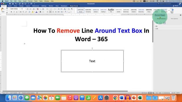 How To Remove Line Around Text Box In Word 365 смотреть онлайн
