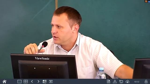 Засідання сесії міської ради 17 серпня 2021 року смотреть онлайн