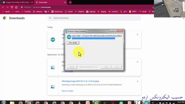 {423} How To Download and Install Arduino Software смотреть онлайн