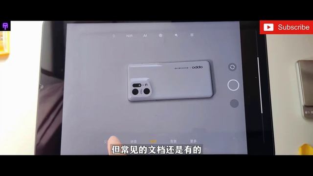 Xiaomi Pad 5 -Hands On Review -Gaming Test 2k + 120hz large screen + 860 performance processor смотреть онлайн