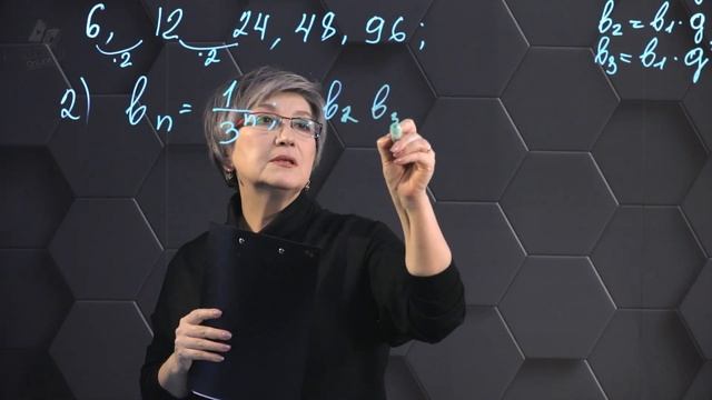 90-Арифметическая прогрессия. Подготовка к экзаменам. 90 часть. 9 класс. смотреть онлайн