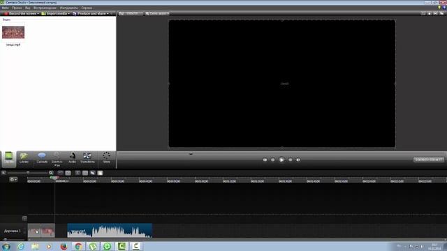 #3 Camtasia Studio8. Как нарезать видео. Как совместить несколько роликов в один.Пеходы.Camtasia8 смотреть онлайн