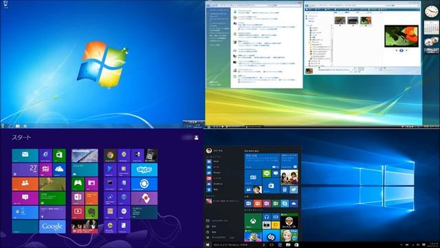 WindowsVista・Windows7・Windows8・Windows8.1・Windows10起動音 смотреть онлайн