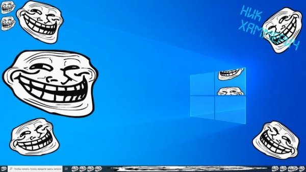 Смешные ошибки Windows #29|Windows 3.0, Windows TroLoLo 4.0, Windows Vista и Linux Mint Xfce
