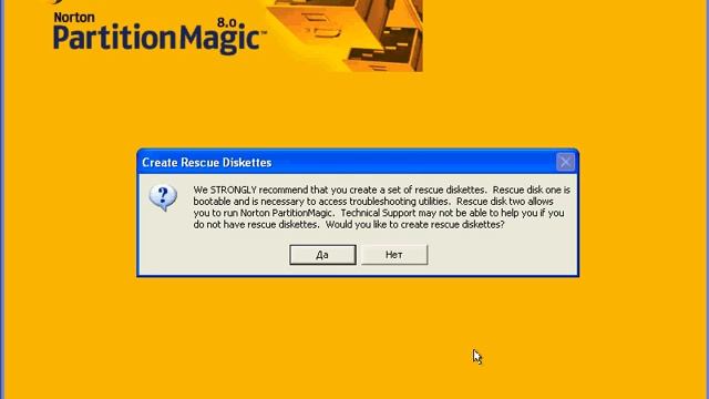 Установка Partition Magic смотреть онлайн