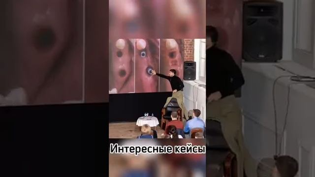 Вся правда о цифровом протоколе #shorts