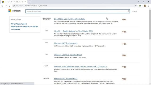 Windows Management Framework 5.1 смотреть онлайн