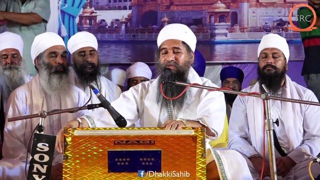 City Nabha Gurmat Kirtan Diwan 19-04-2015 |Sant Darshan Singh Ji Khalsa |Tapoban Dhakki Sahib смотреть онлайн